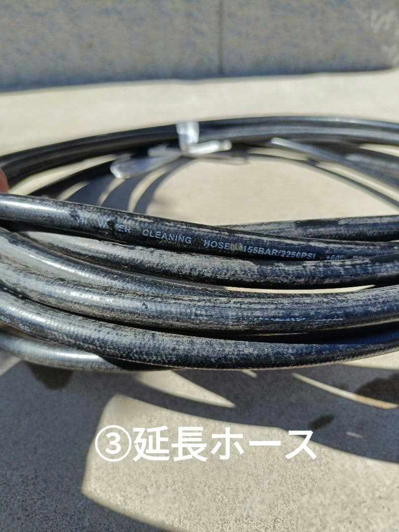 HIDAKA 高圧洗浄機 HK-1890 本体　50Hz　東日本
