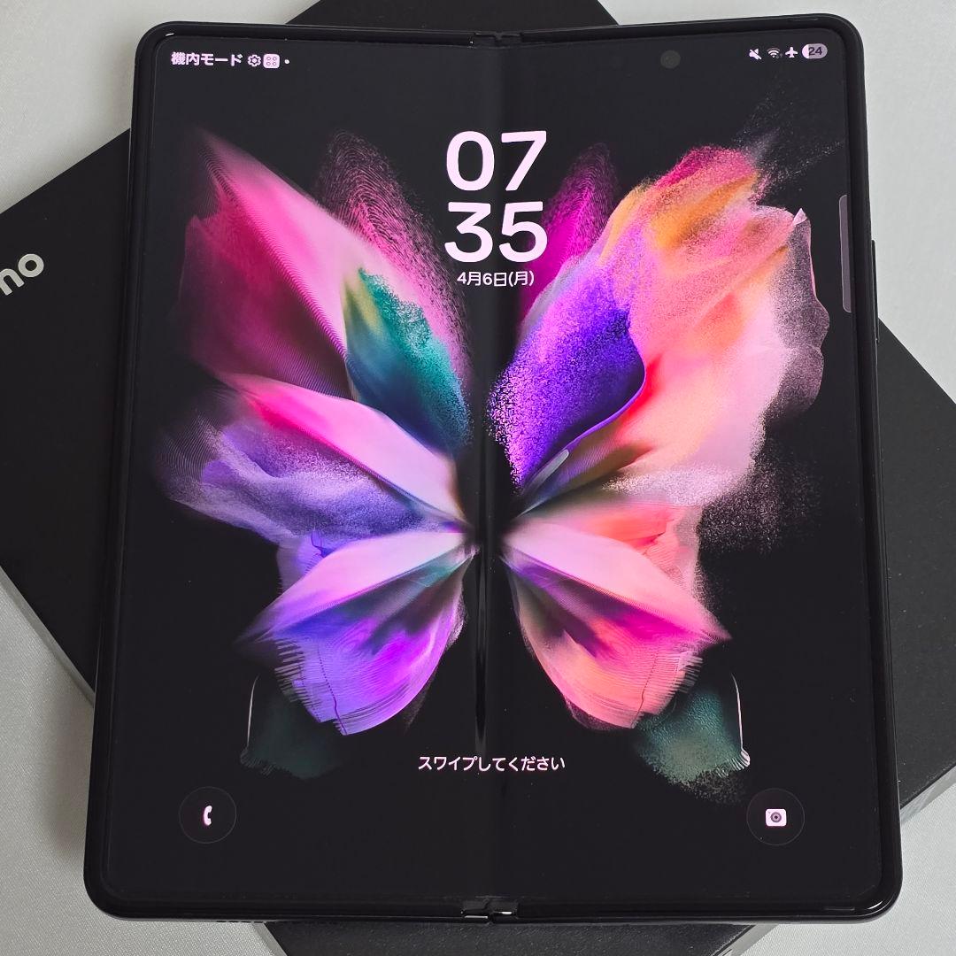【美品】Galaxy Z Fold3 SIMフリー 判定○ ドコモ版 国内版