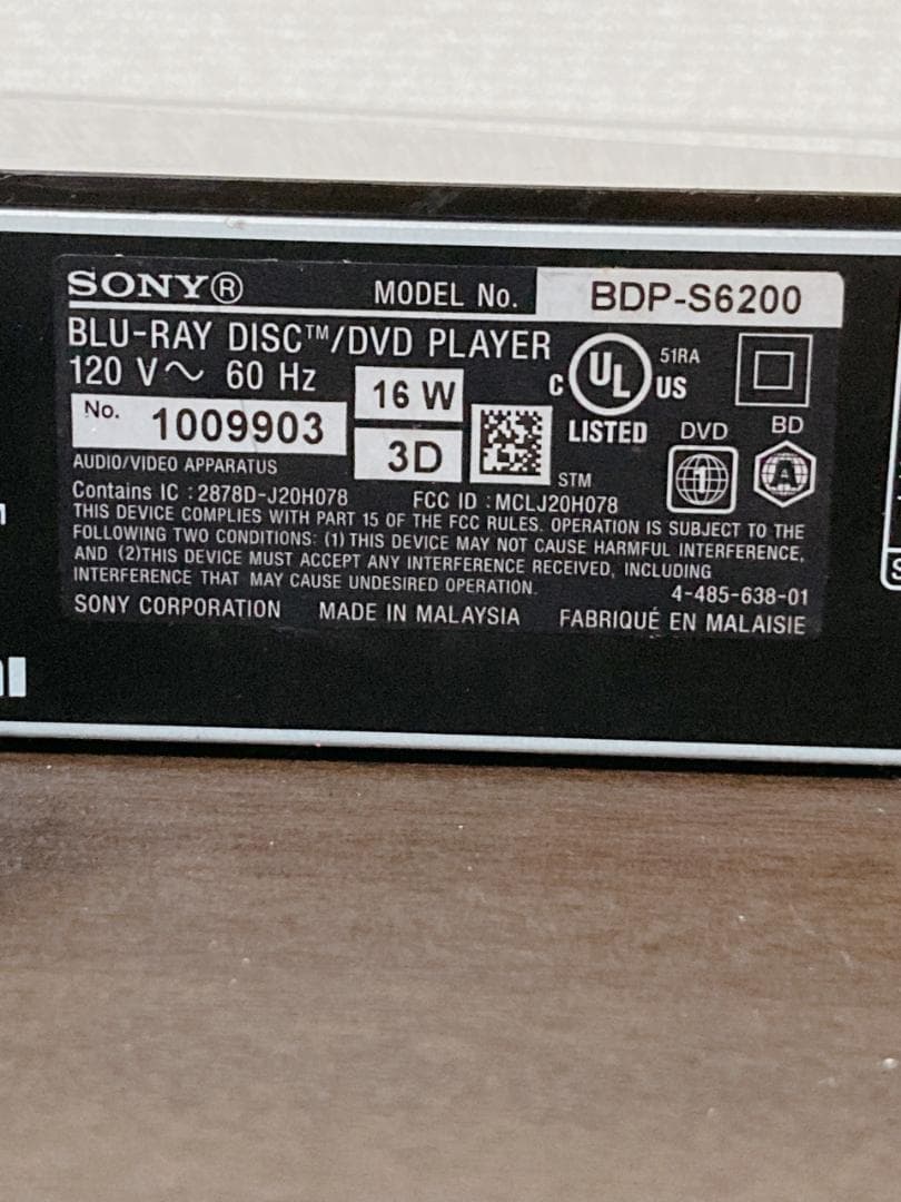 SONY ソニー BDP-S6200 3D対応 4K Blu-rayプレーヤー