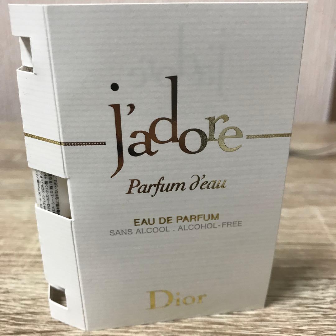 ラッキーリキッドソープ　おまけ付き