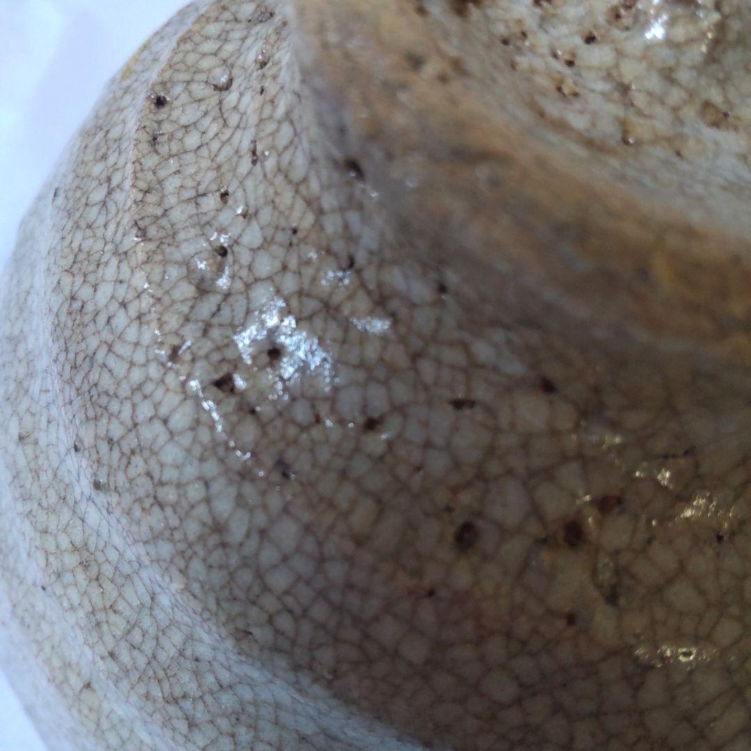 萩焼 茶碗 井戸茶碗 塔陶山 平野教道 作 共箱 萩茶碗 茶道具 抹茶碗 新品