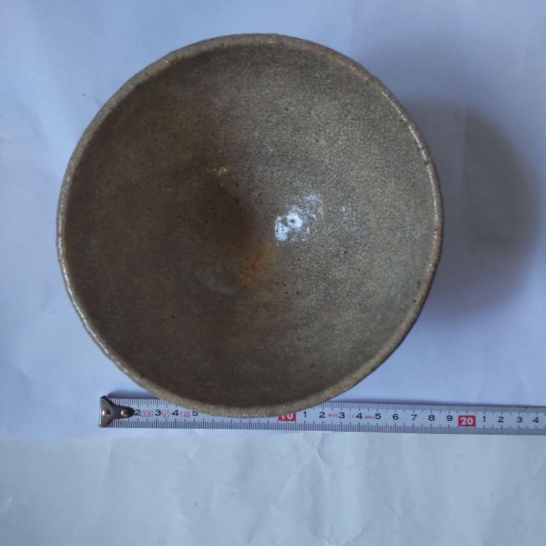 萩焼 茶碗 井戸茶碗 塔陶山 平野教道 作 共箱 萩茶碗 茶道具 抹茶碗 新品