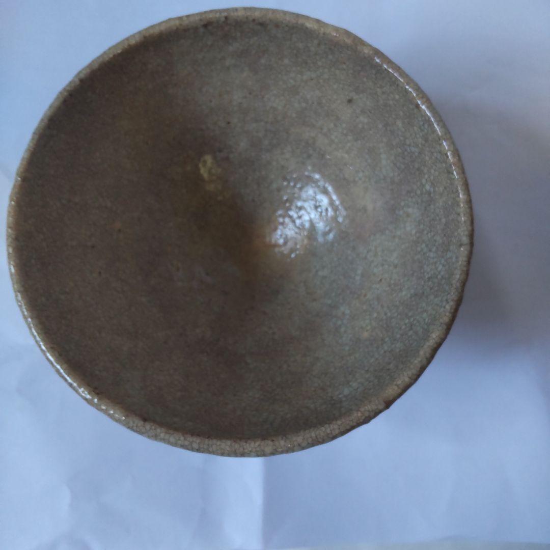 萩焼 茶碗 井戸茶碗 塔陶山 平野教道 作 共箱 萩茶碗 茶道具 抹茶碗 新品