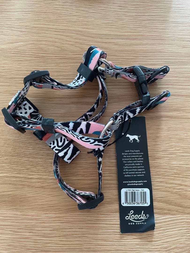 Leeds Sサイズ　犬用　ハーネスとリードセット