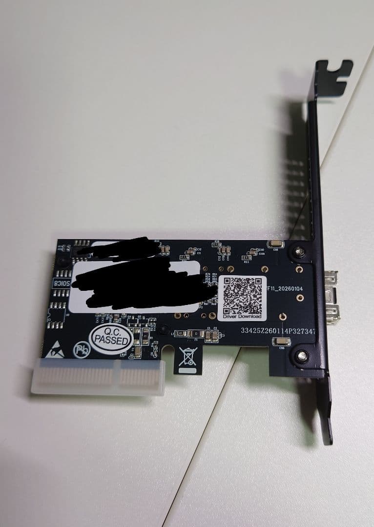 RTL8127 PCIe 3.0x4 10GbpsE SFP+ LANカード