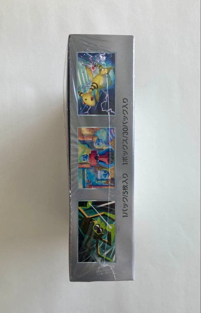 ポケモンカード　ロケット団の栄光　box ボックス　シュリンク付き　新品　未開封