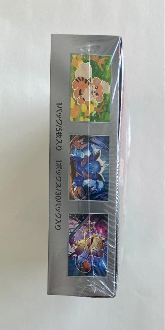ポケモンカード　ロケット団の栄光　box ボックス　シュリンク付き　新品　未開封