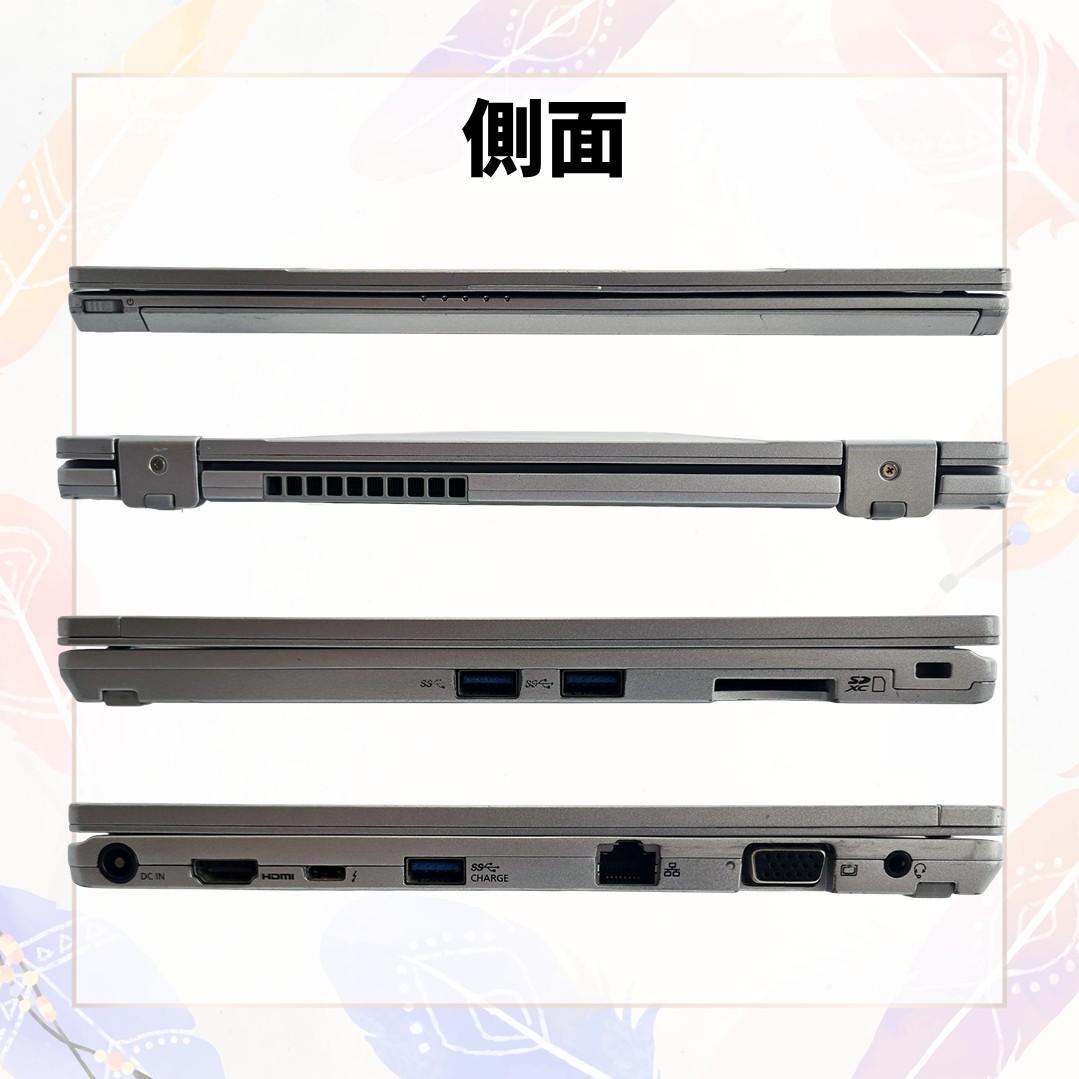 最強QV9 i7 16G 512G Office2024 ペン付 お絵描き即戦力