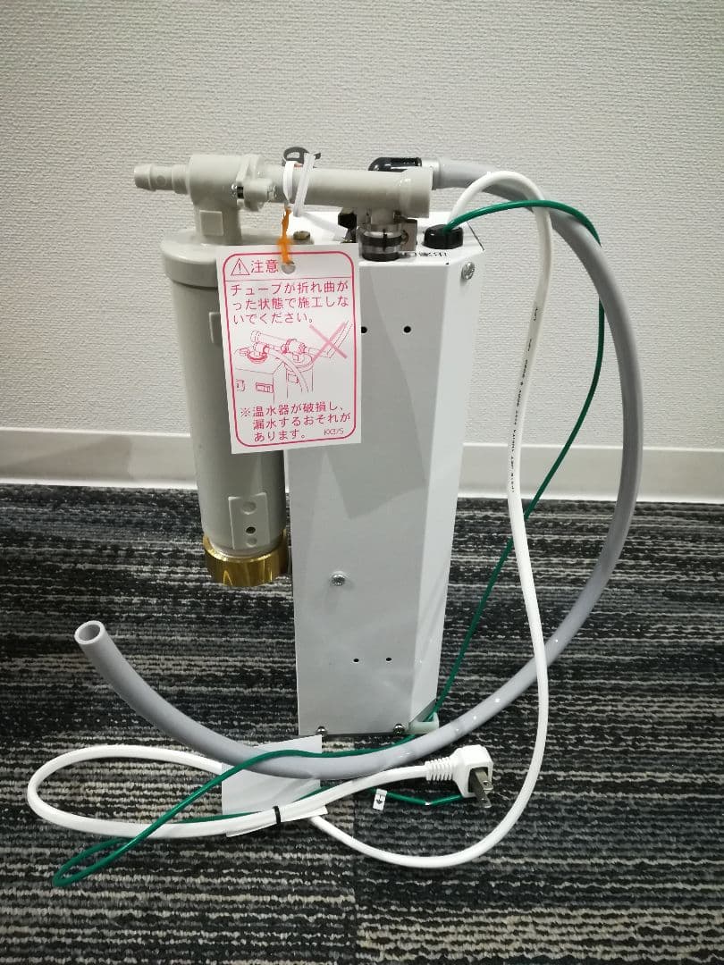 INAX 小型電気温水器(自動水栓専用 元止め式)