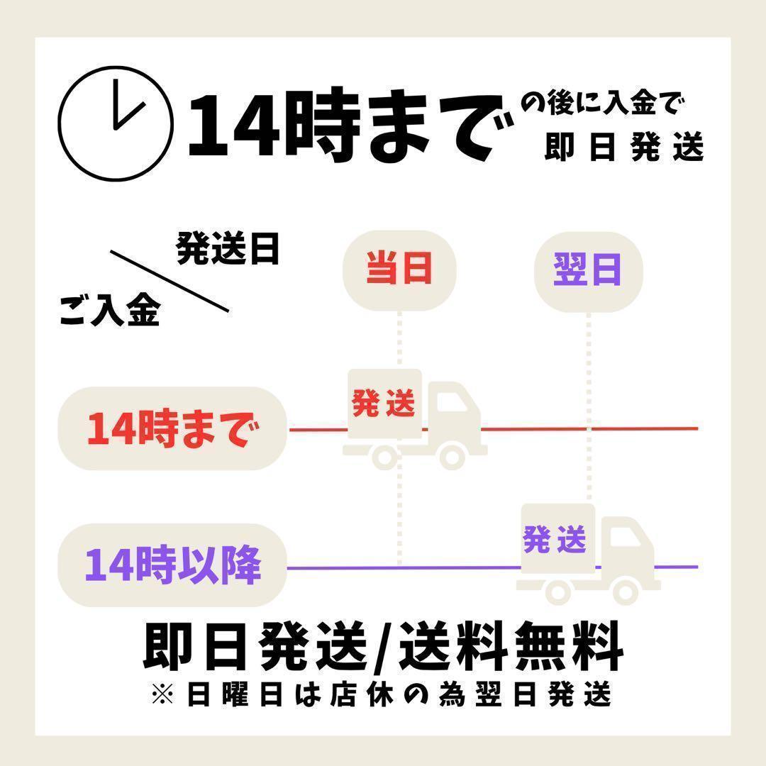 ☘️大感謝祭☘️ iPhone 12 256GB ブラック SIMフリー 本体