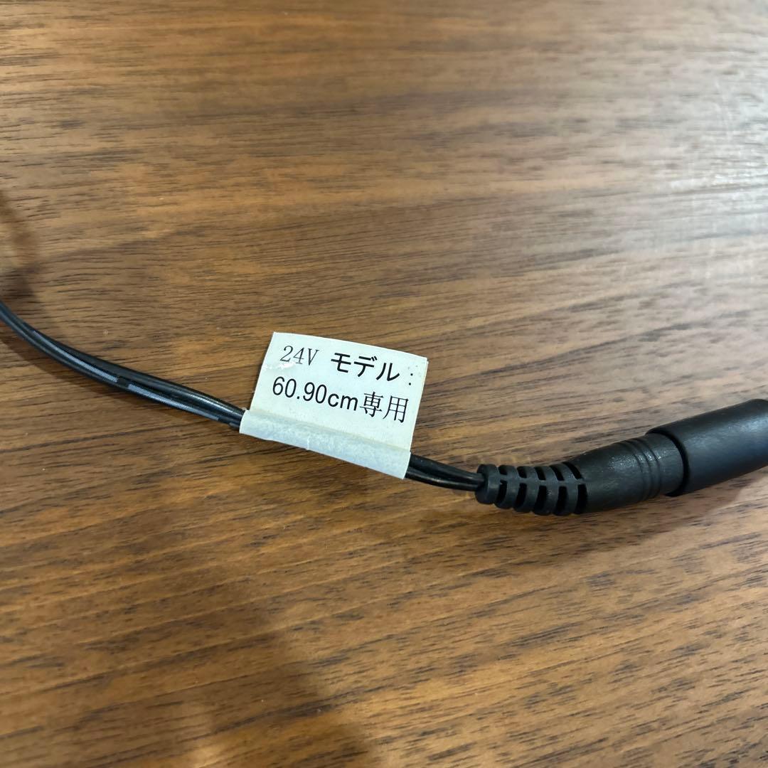 箱付き　水槽LEDライト　90cm用　ZENSUI