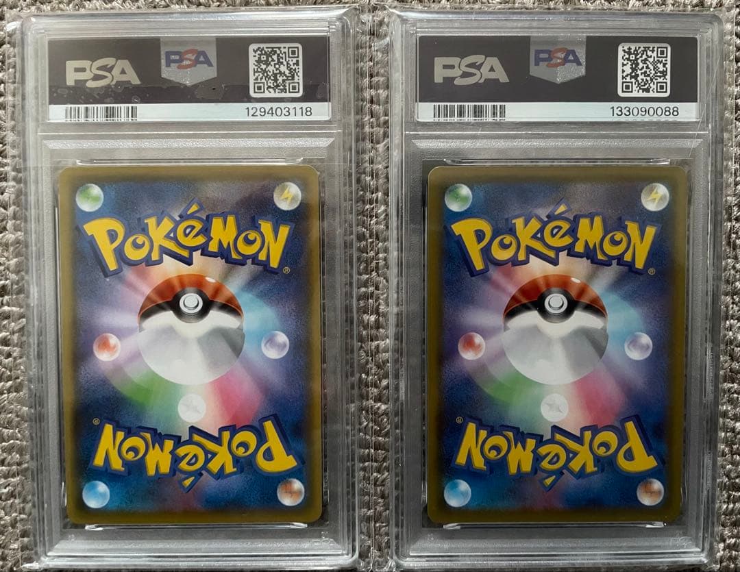 PSA10 2枚セット ピカチュウ 25th