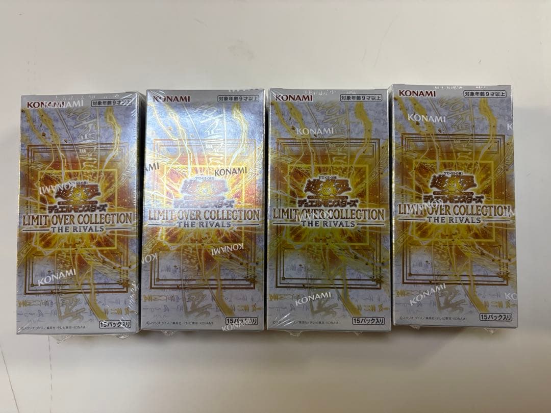 遊戯王OCG リミットオーバーコレクション ザ ライバルズ　6箱　シュリンク付き