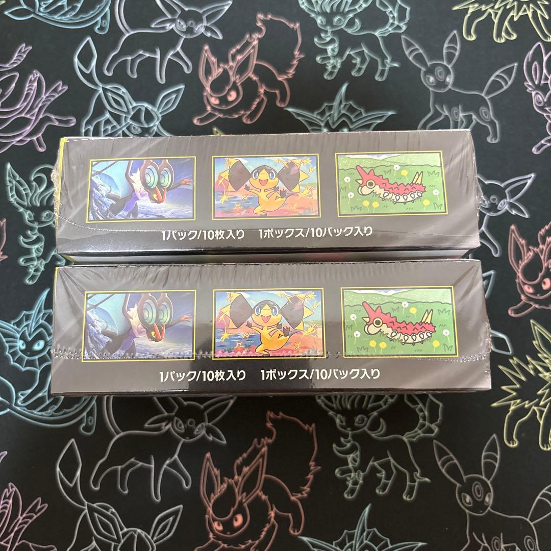 ポケモンカードMEGAドリームex 2BOX【新品未開封シュリンク付き】