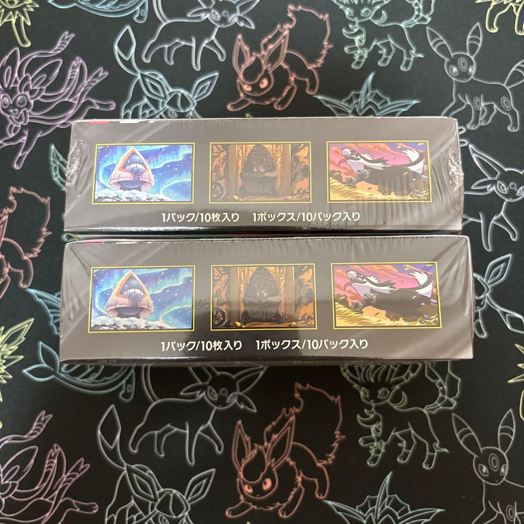 ポケモンカードMEGAドリームex 2BOX【新品未開封シュリンク付き】