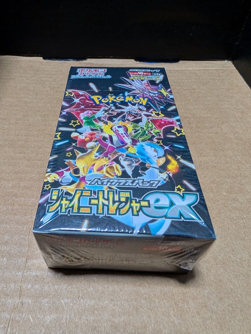 ポケモンカードゲームBOX　(シャイニートレジャーｅｘ)新品未開封シュリンク付き