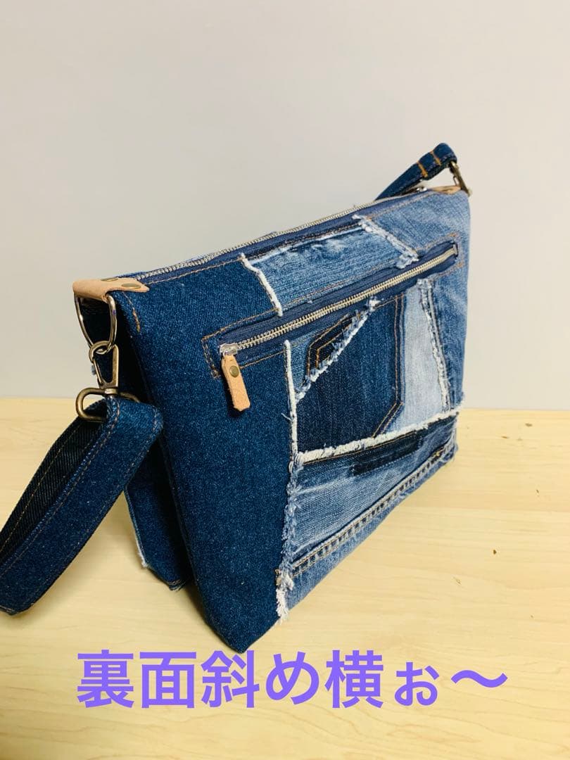リメイクデニムで作った★二室ショルダーバッグ♪