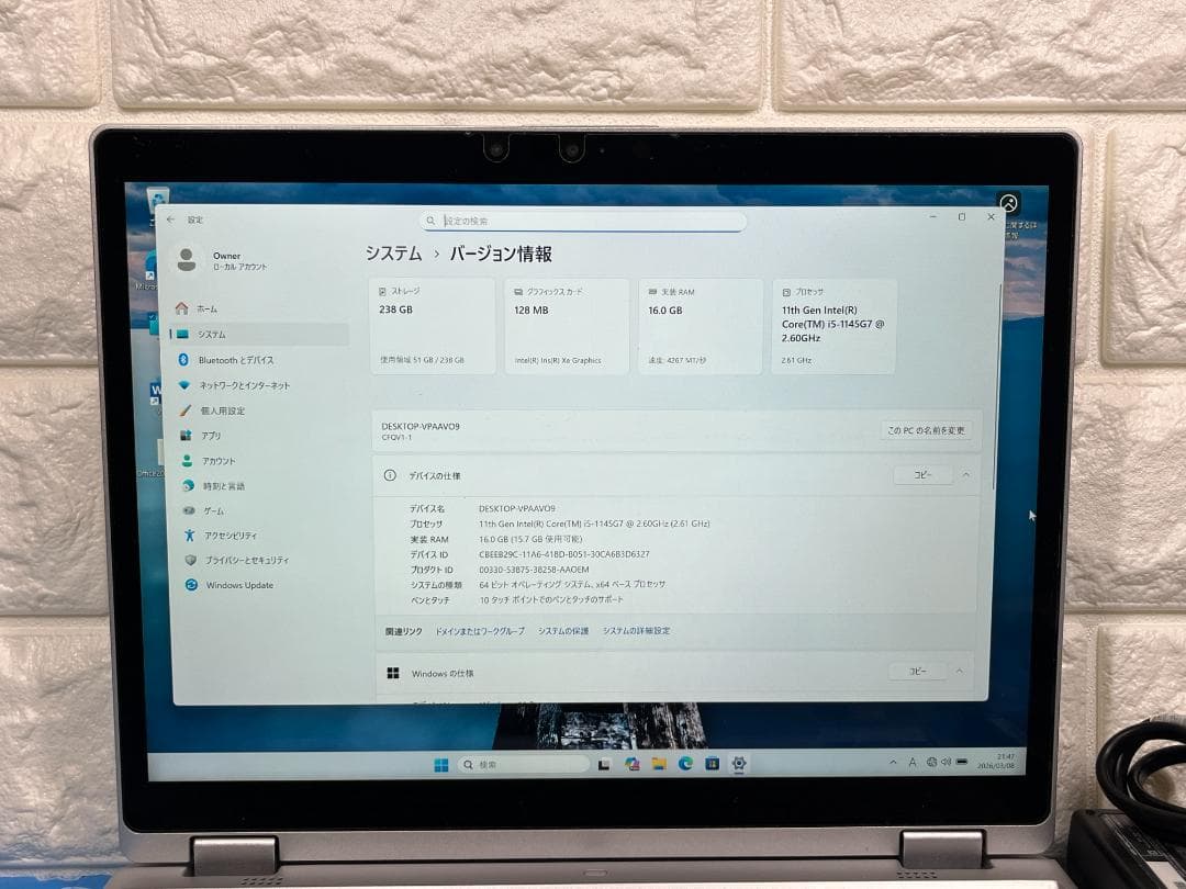 軽量・頑丈 レッツノート 16GB CF-QV1 2in1 WQXGA タッチ