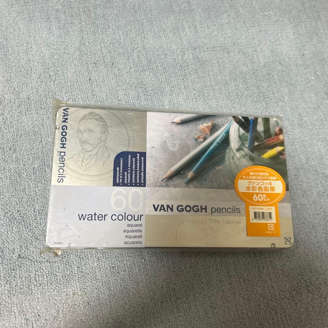 VAN GOGH 水彩色鉛筆 60色セット