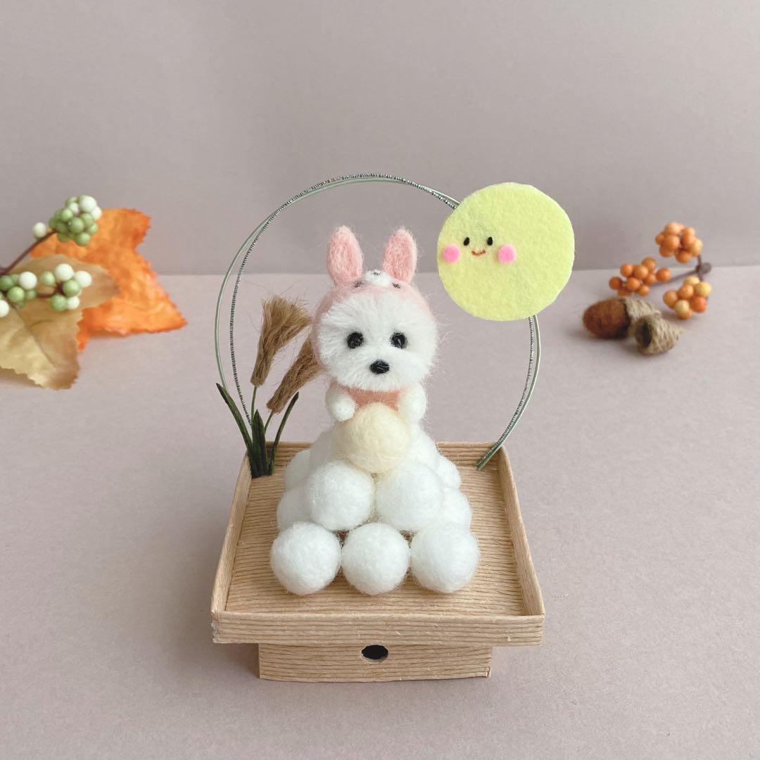 専用ページ　秋作品ウエスティ　羊毛フェルト