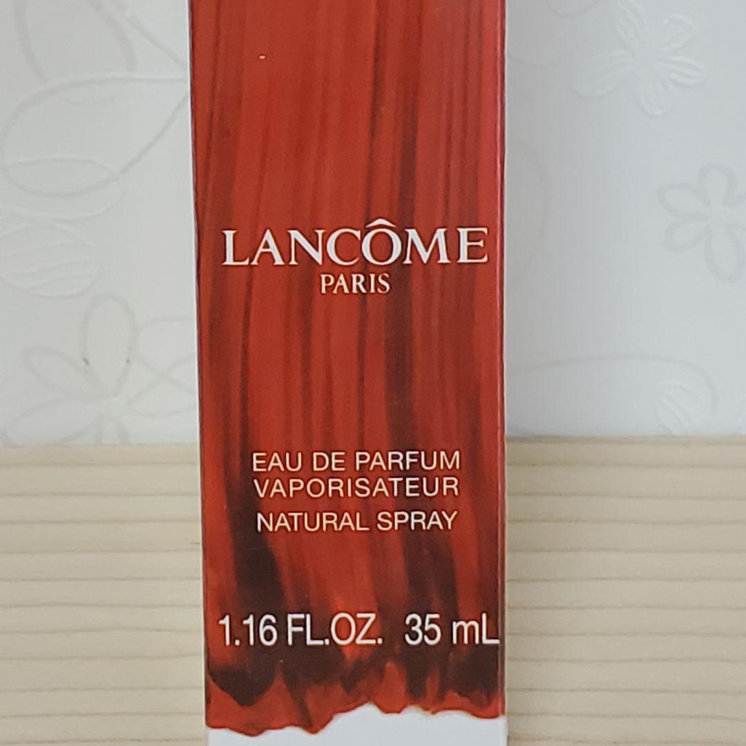 【希少品】LANCOME コレクシオンRG オードパルファン 35ml