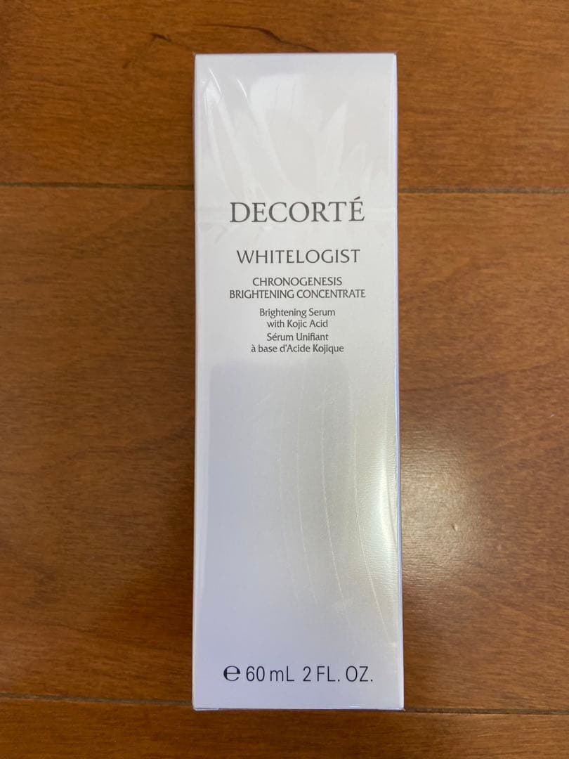 コスメデコルテ★DECORTÉ WHITELOGIST 美容液 60ml★未開封