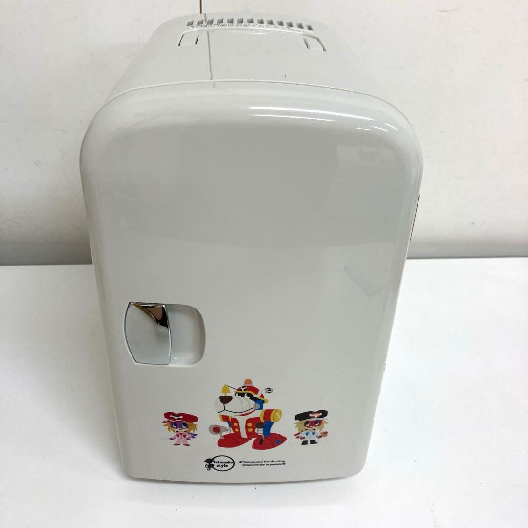 B423-45 タツノコスタイル オリジナル冷温庫 HR-4707