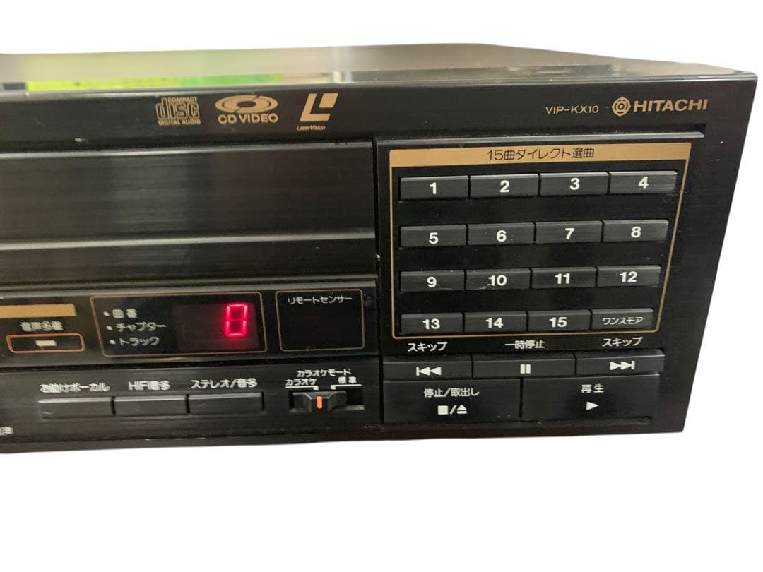 HITACHI VIP-KX10 CD CDV LD プレーヤー リモコン付