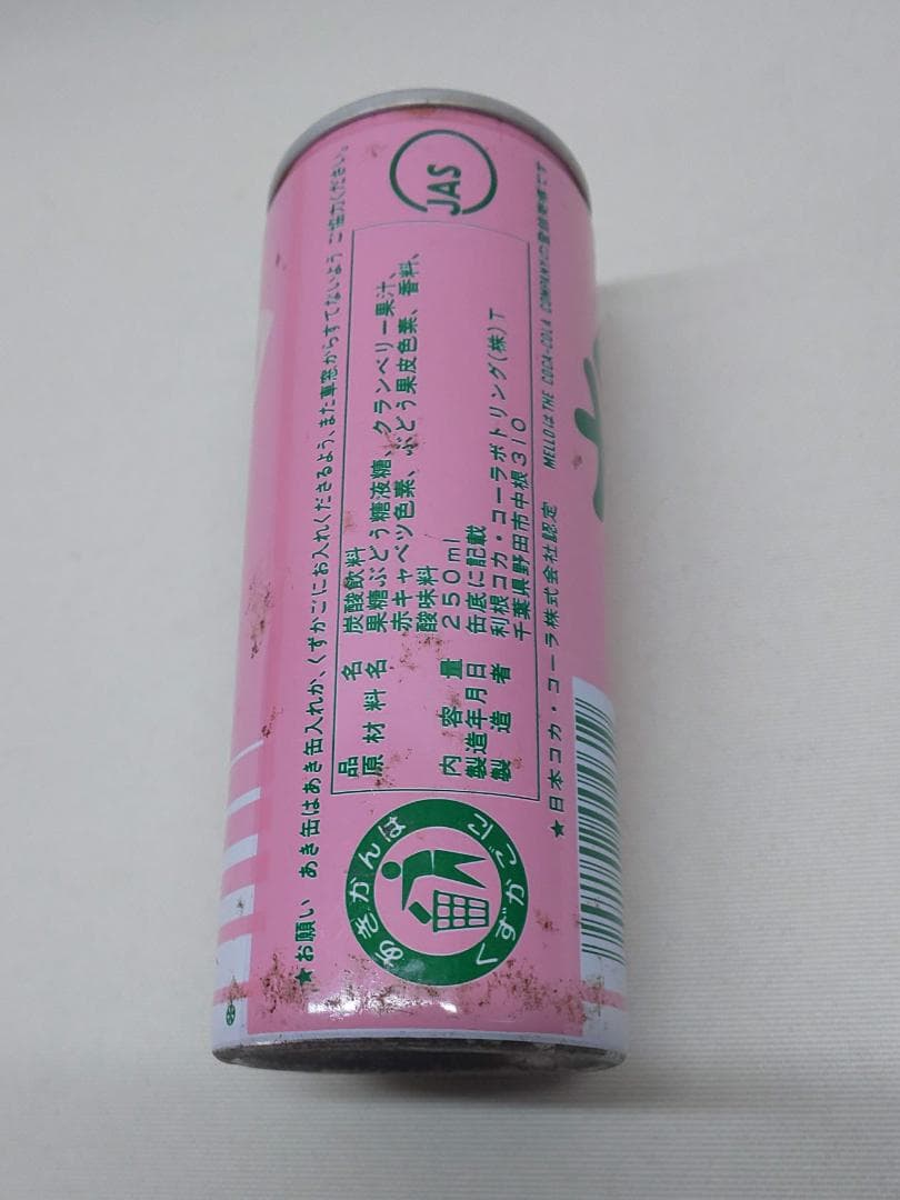 メローレッド　缶　250ml