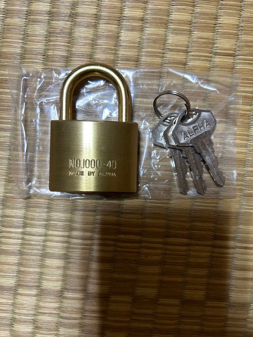 防犯　南京錠ALPHAアルファ　1000-40 同一キー10個オマケ付き