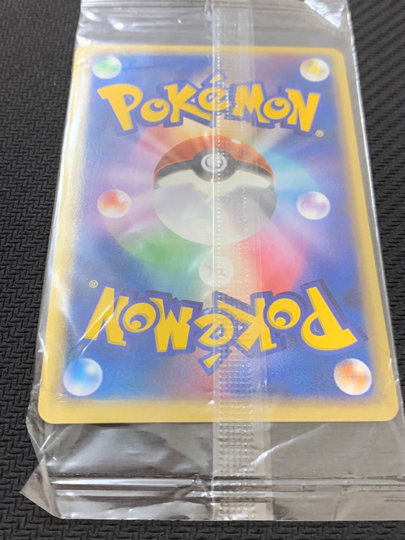 未開封 ポケパークのアチャモ 047/PCG-P PROMO ポケパーク