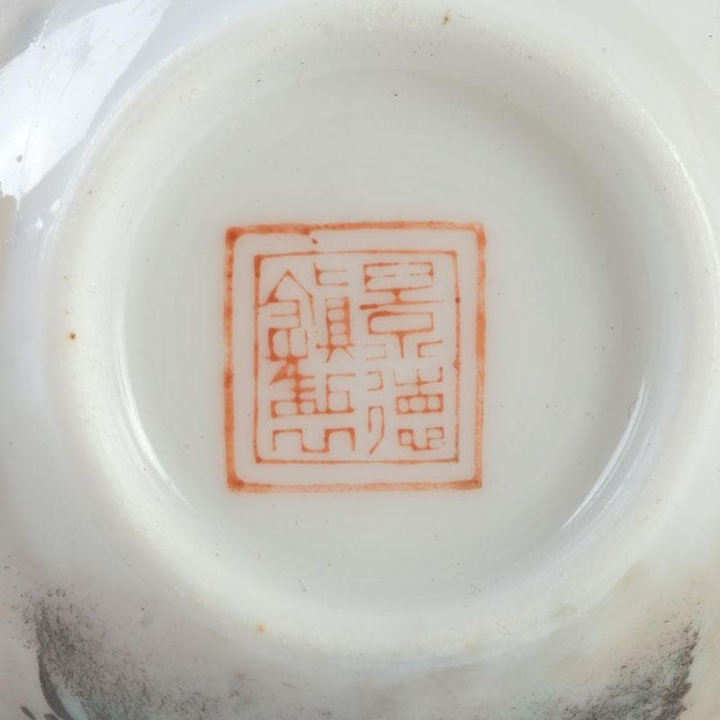 中国　景徳鎮製　薄胎粉彩　山水文　小瓶　5点　V　A72
