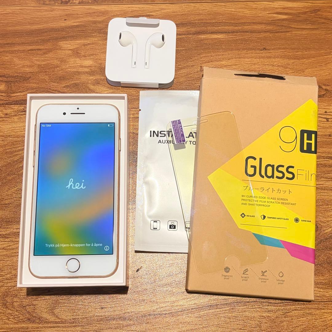 【美品】iPhone8 64GB ゴールド SIMロック有(docomo)