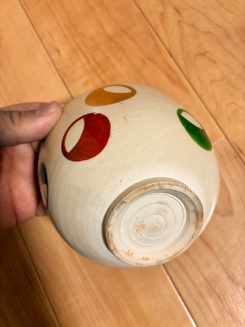 木製茶箱 4段収納 茶器付き