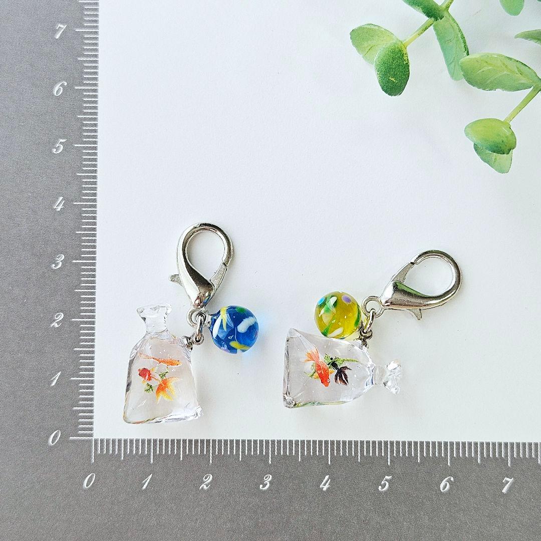 小さな金魚すくい袋と水ヨーヨーのチャーム✾s328 ［お祭り/和装/小青黄］