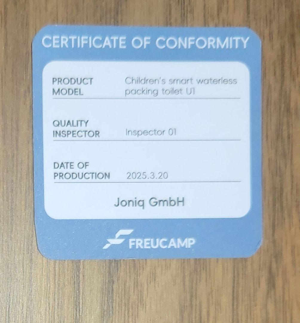 FREUCAMP ポータブルトイレ　ラップポン