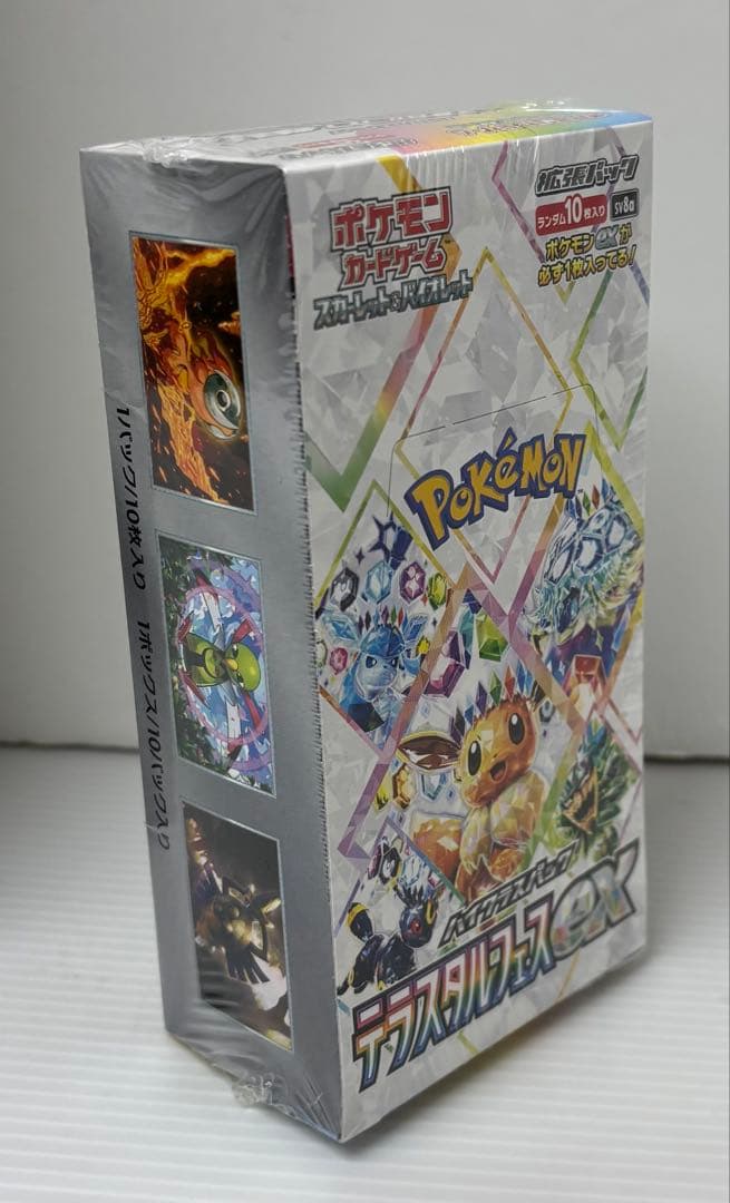 【新品未開封品】ポケモンカード　テラスタルフェスexシュリンク付き①BOX