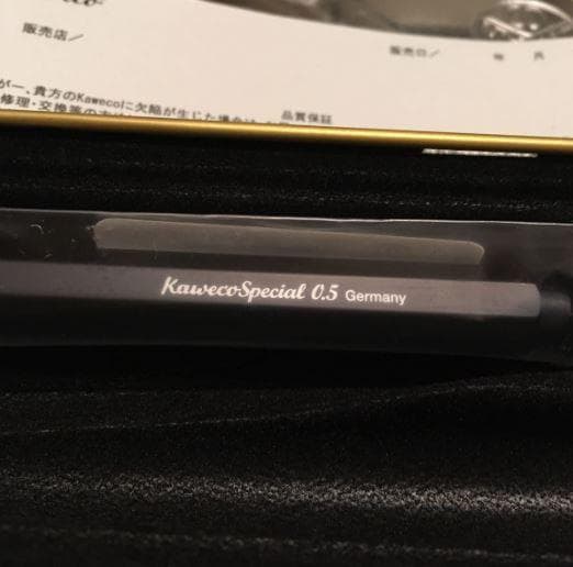 Kaweco カヴェコ 0.5mm シャープペンシル スペシャル 黒 140mm