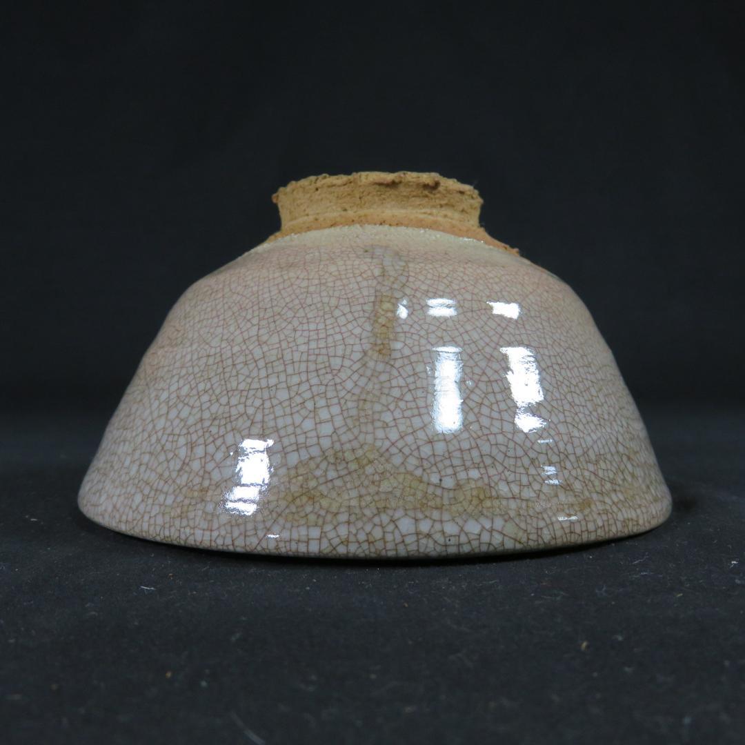 茶碗 萩焼 歪 木箱 共箱 抹茶碗 作家物 茶器 茶道具