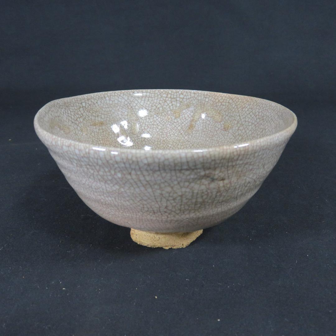 茶碗 萩焼 歪 木箱 共箱 抹茶碗 作家物 茶器 茶道具
