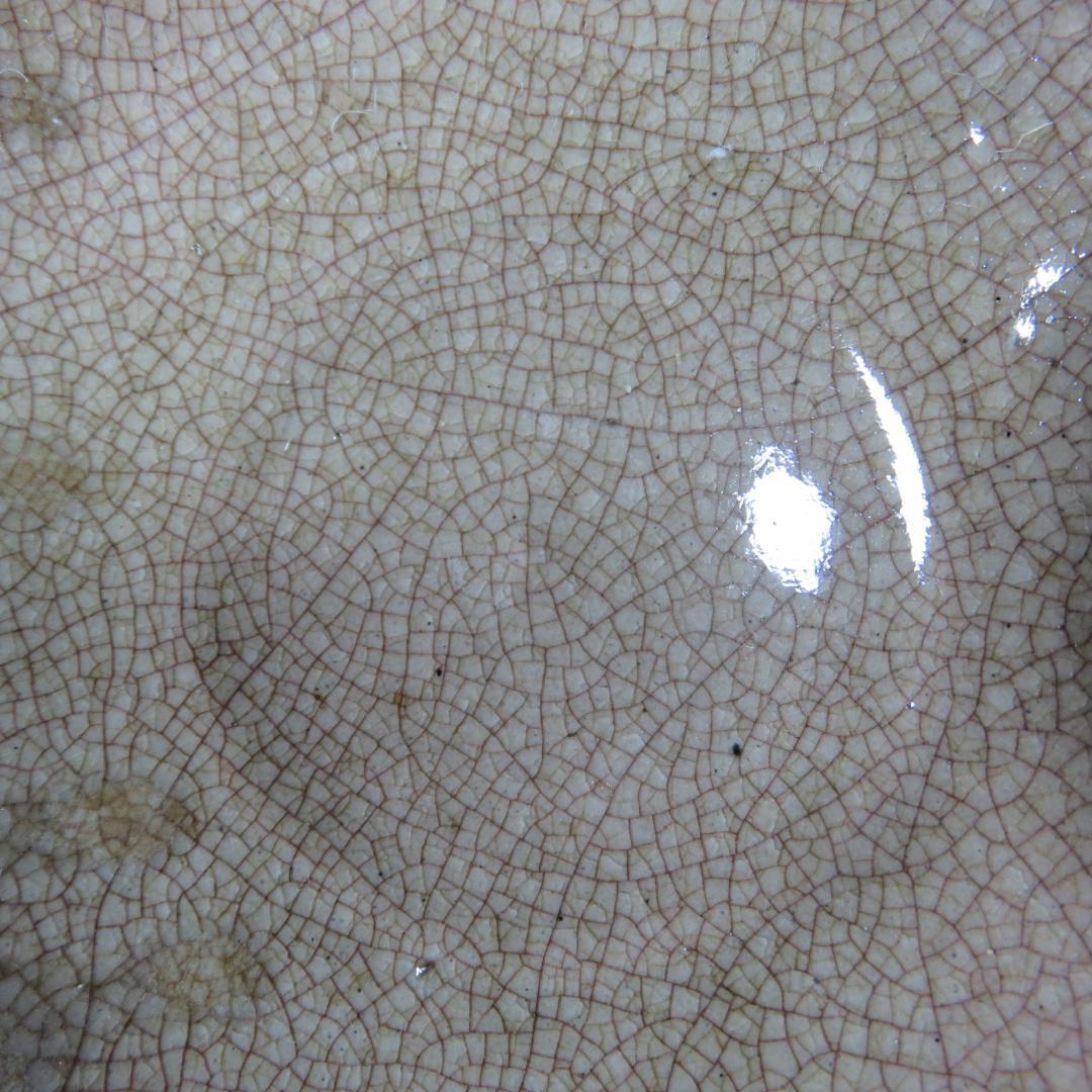 茶碗 萩焼 歪 木箱 共箱 抹茶碗 作家物 茶器 茶道具