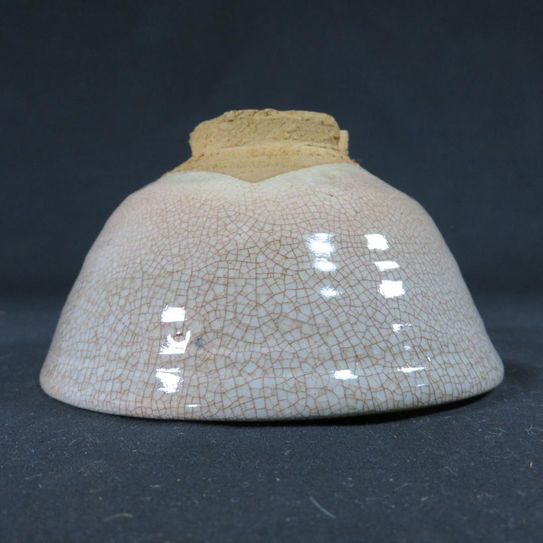 茶碗 萩焼 歪 木箱 共箱 抹茶碗 作家物 茶器 茶道具