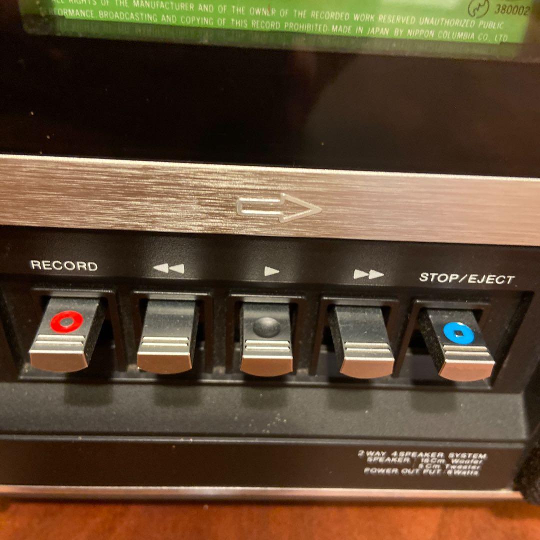 ソニー　ステレオ　ラジカセ　ジルバップ　ZILBAP CF-6600