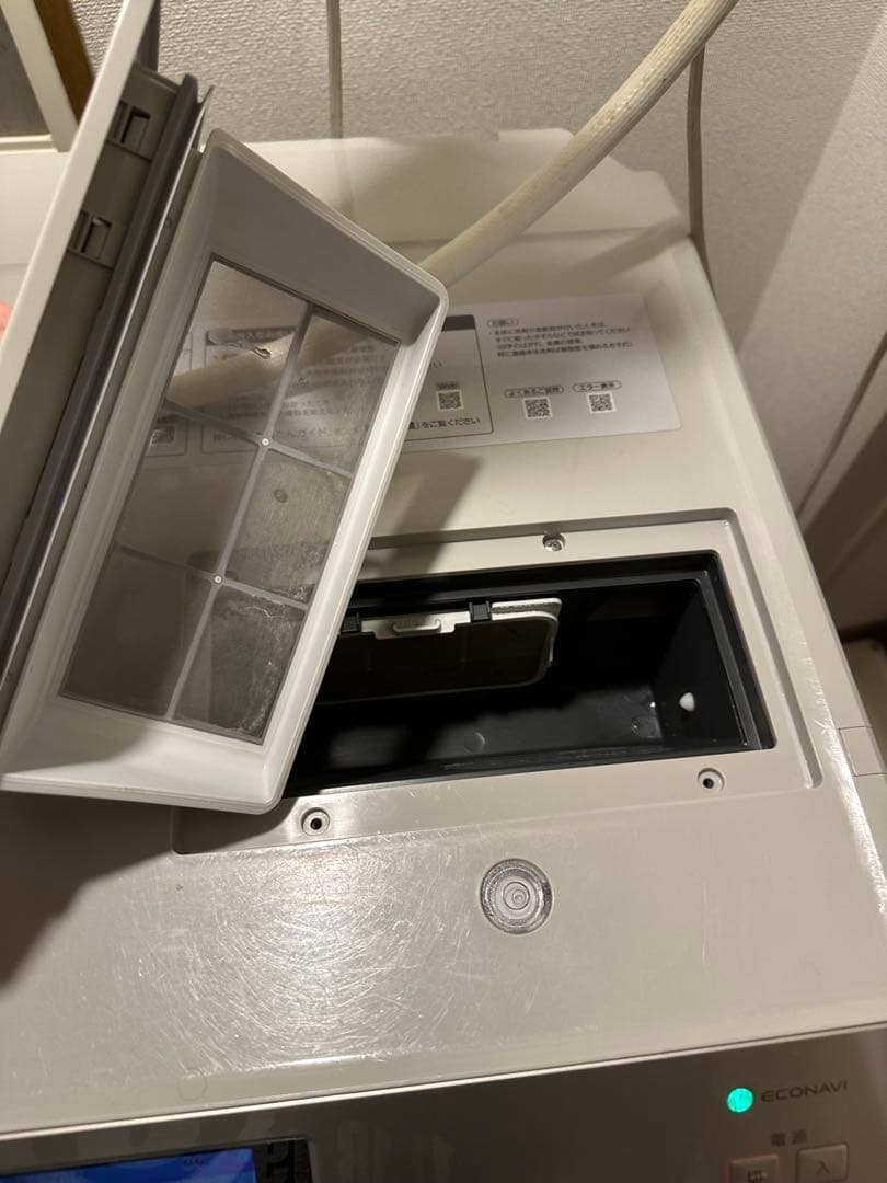 パナソニック　ドラム式乾燥機　ヒートポンプ　NA-VX900BL 2022年購入