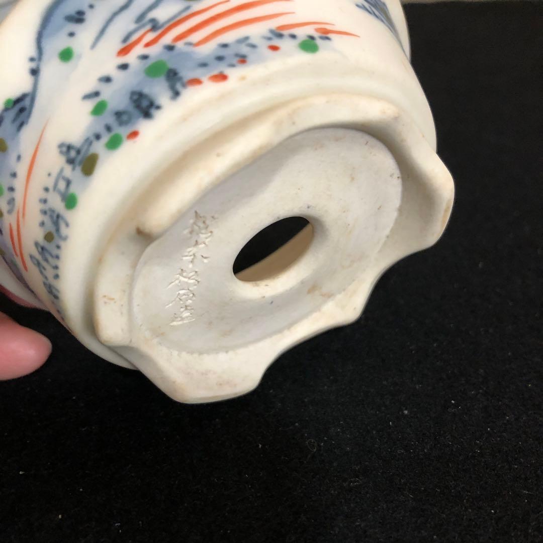 小品盆栽　山野草鉢　松本松石造