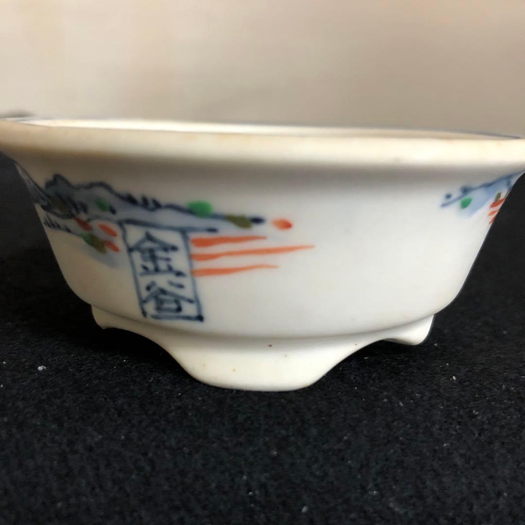 小品盆栽　山野草鉢　松本松石造