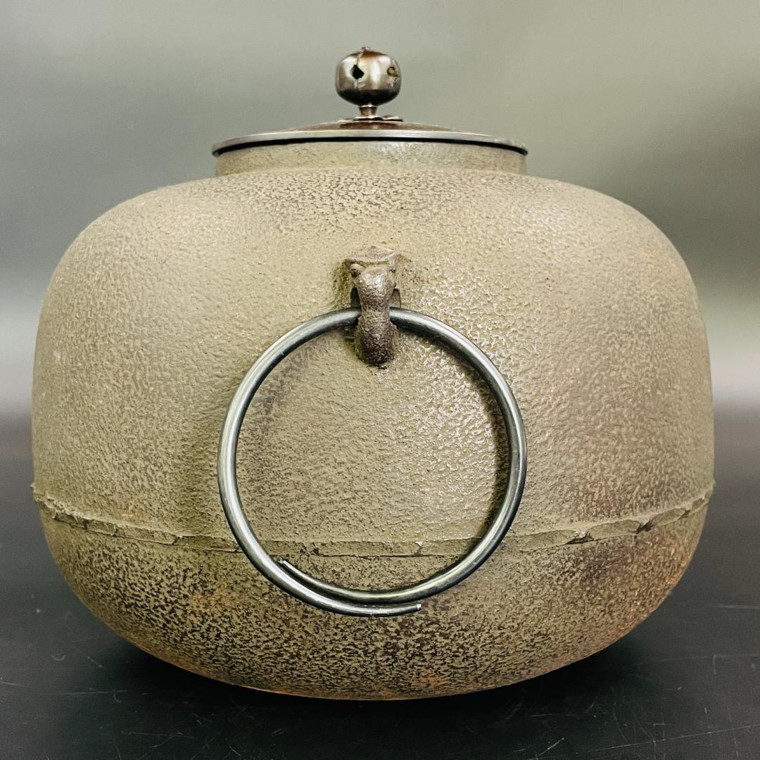 あじろ鉄 炉釜 丸無地 茶の湯道具 鉄瓶 茶釜 茶道具 元箱