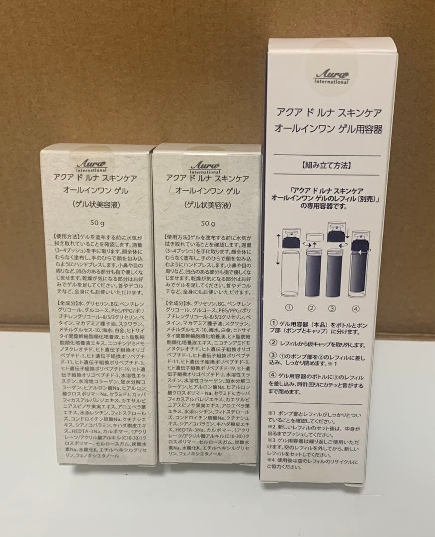アウラインターナショナル　アクアドルナ　オールインワンゲル
