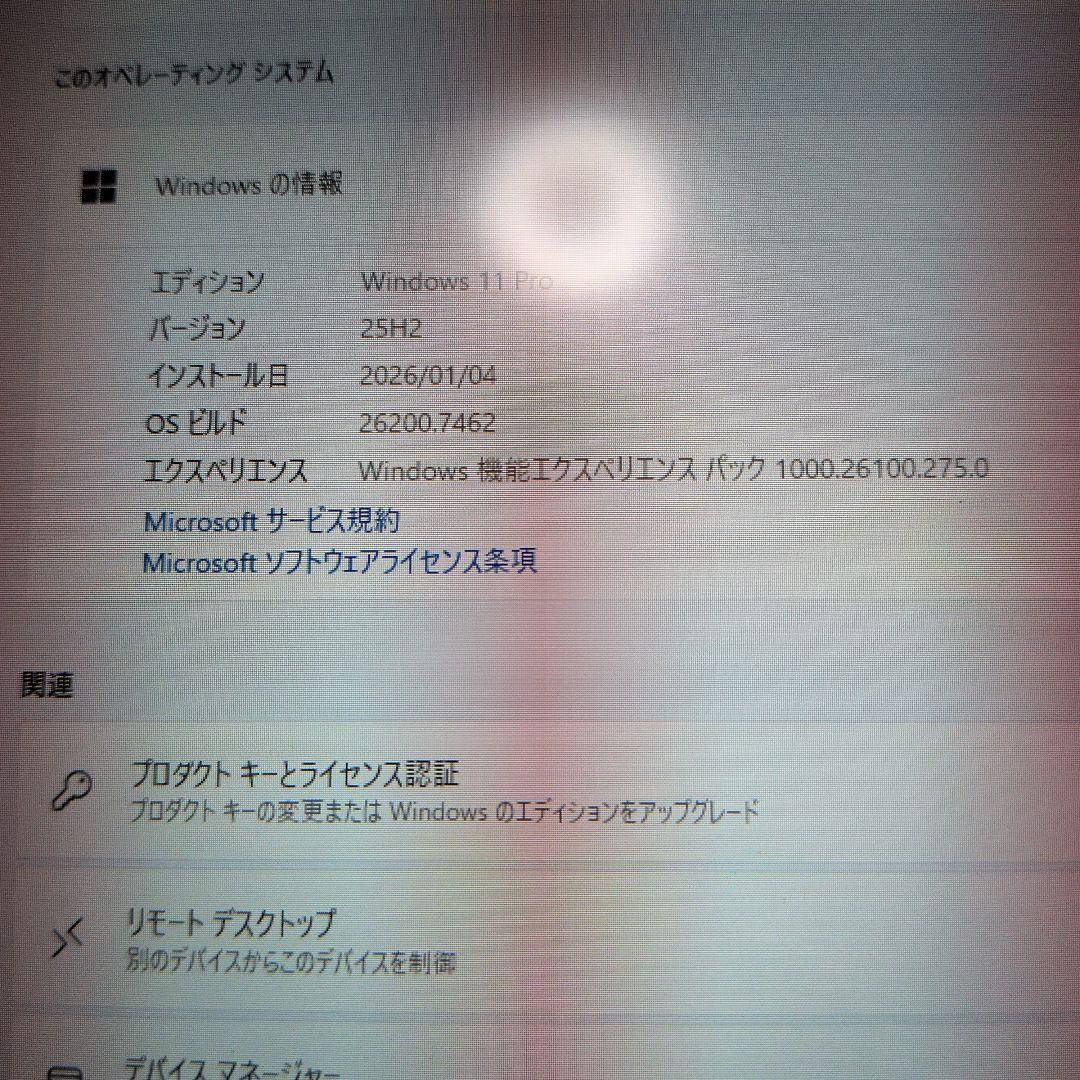 Zwide SA11 2 in 1タブレットPC