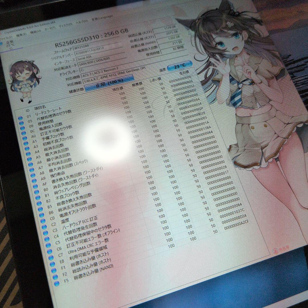 Zwide SA11 2 in 1タブレットPC